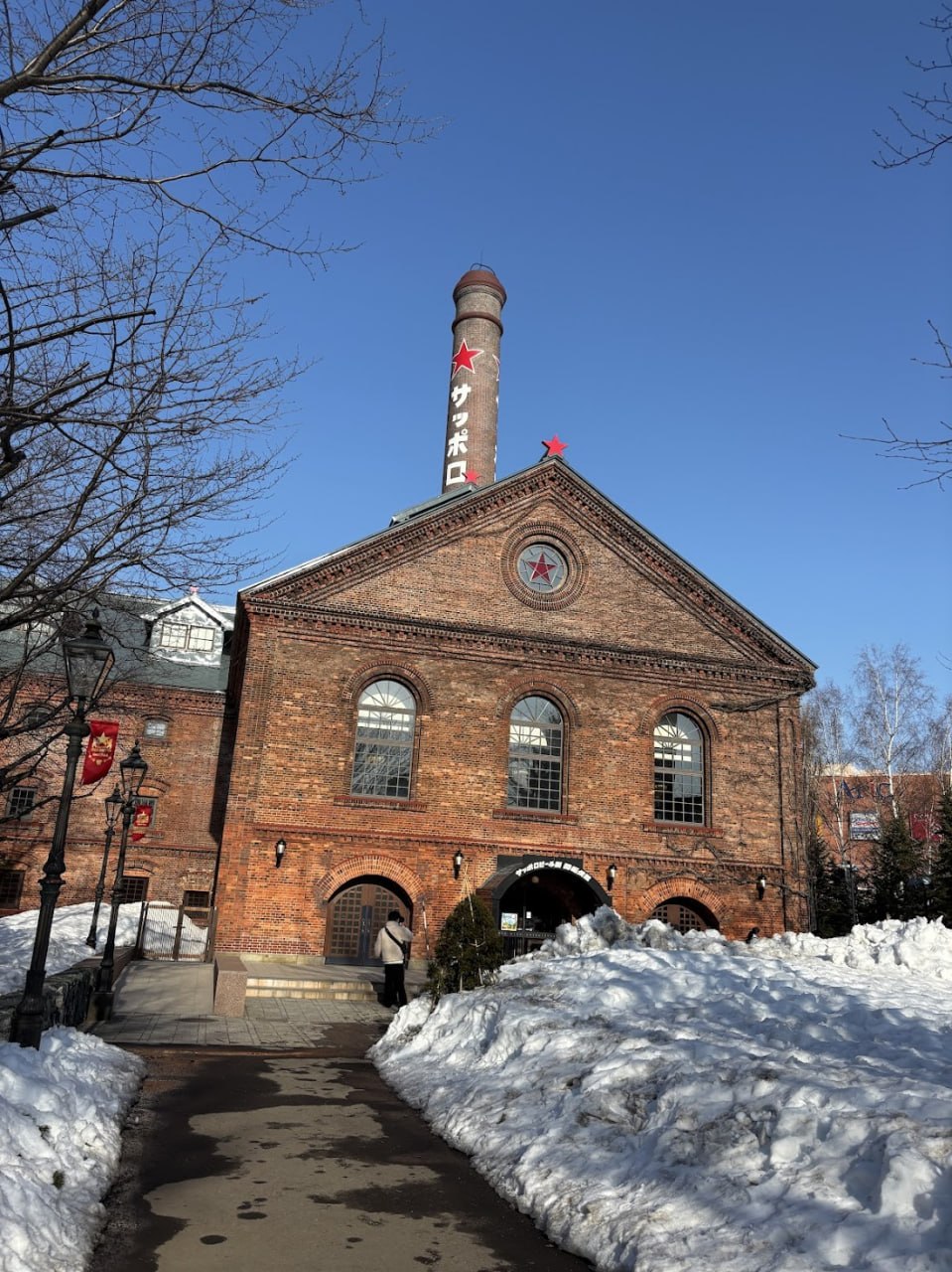 Sapporo Beer Museum red brick building with star chimney