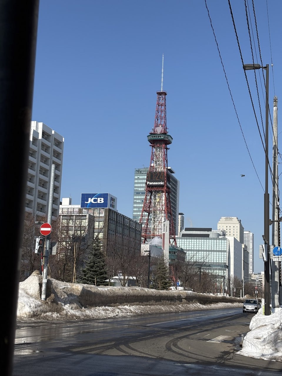 Sapporo TV Tower on a clear winter day