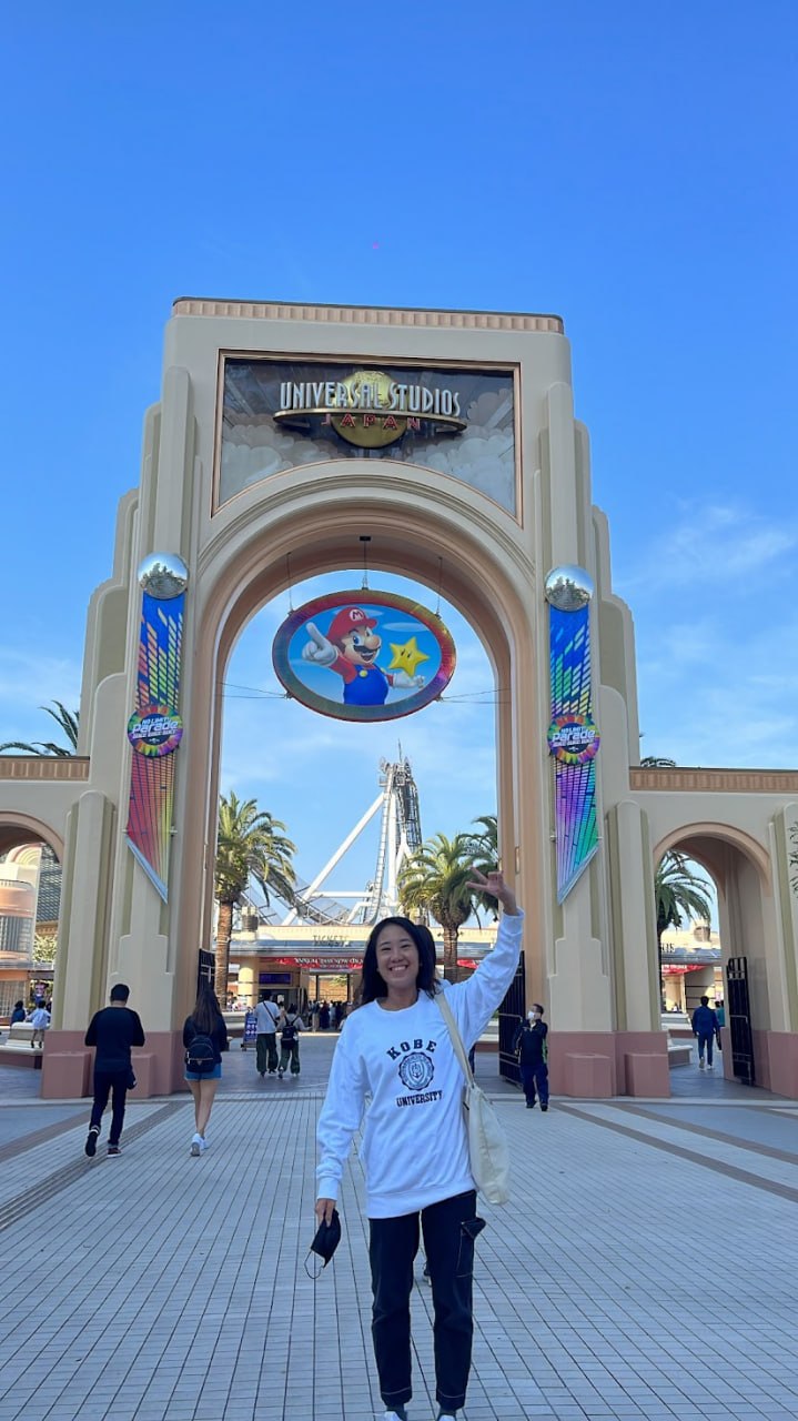 At the Universal Studios Japan entrance arch